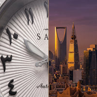 Bayt Alarab
