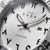 Bayt Alarab